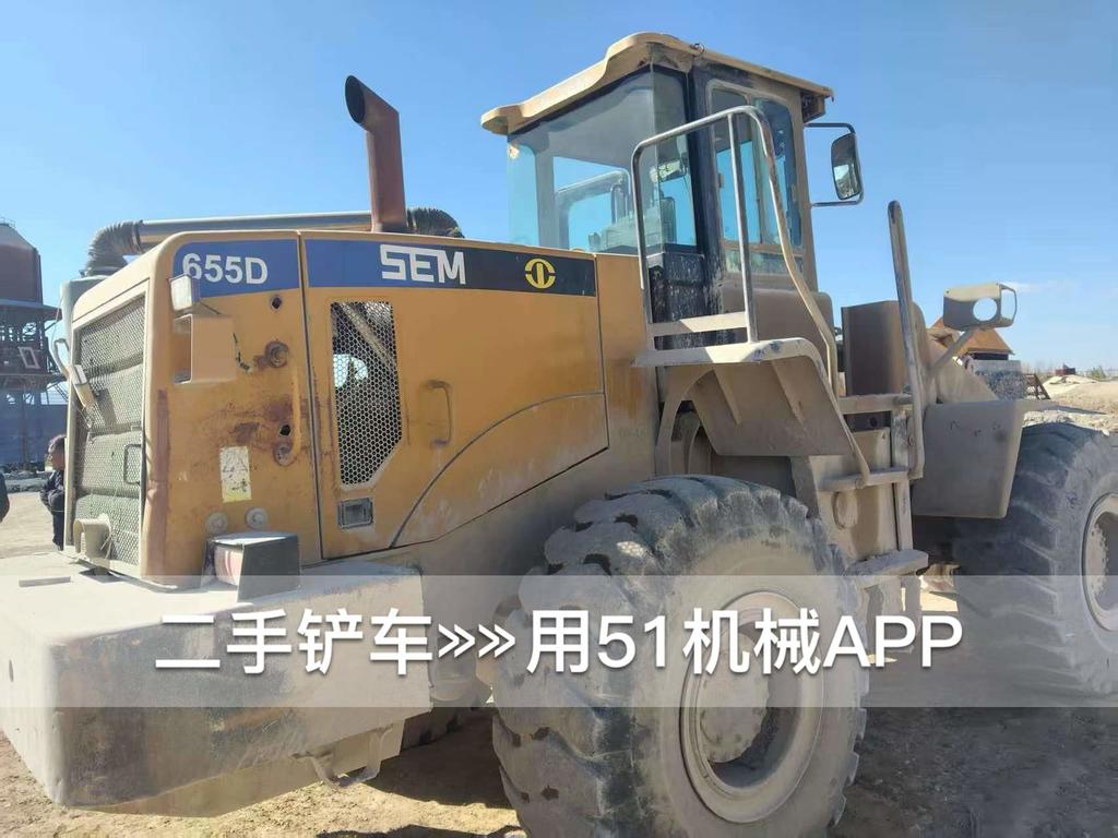 51挖机